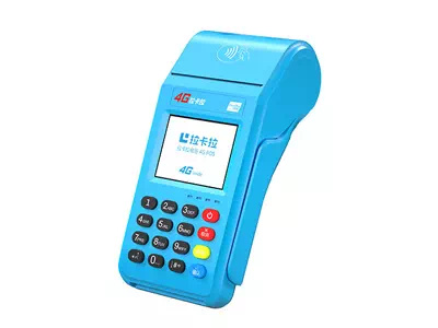 东海拉卡拉传统大POS机